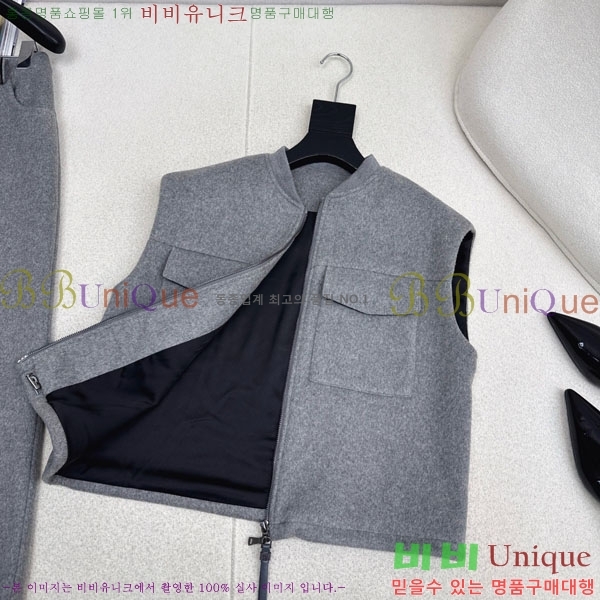 ���� ���ڷ� ��ġ�ڸ� ���� ���� BC35054-10