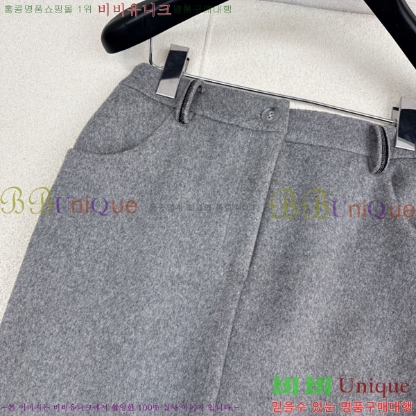 ���� ���ڷ� ��ġ�ڸ� ��ĿƮ BC334503-2