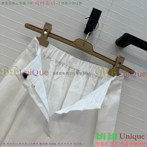 ���� ���ڷ� ��ġ�ڸ� ���� BC345062-1