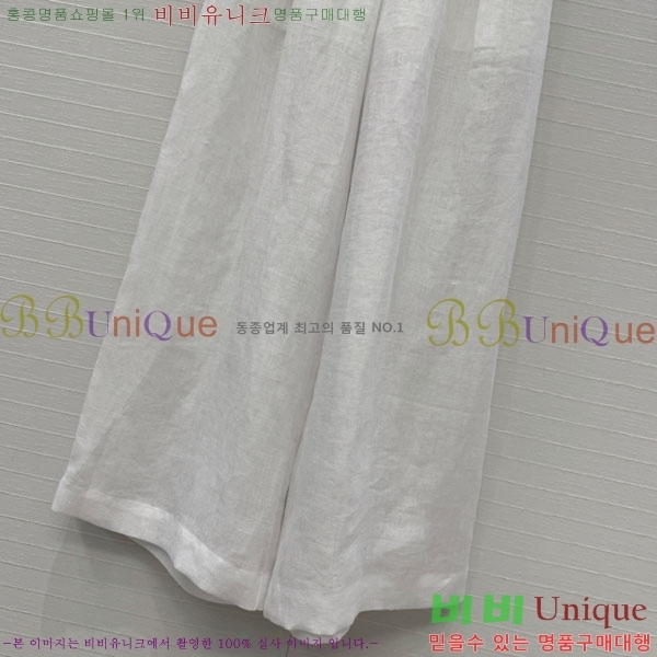 ���� ���ڷ� ��ġ�ڸ� ���� BC345062-1