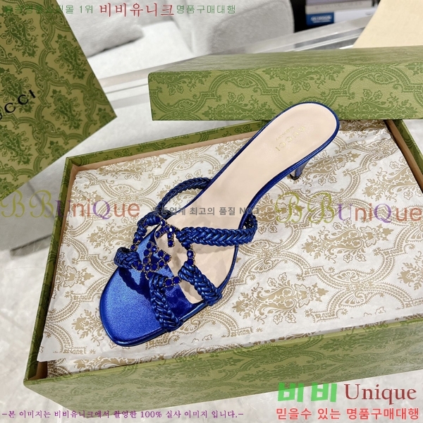 ���� ���� ���� 32G7852414-2 ��4.5CM