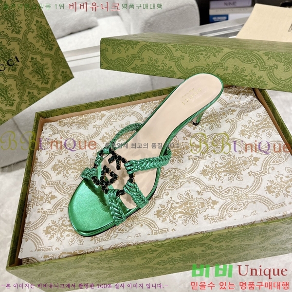 ���� ���� ���� 32G7852414-3 ��4.5CM