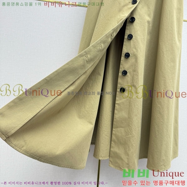 ���� ��� ���ǽ� DO145607-13