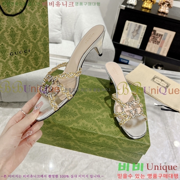 ���� ���� ���� 32G7852414-4 ��4.5CM