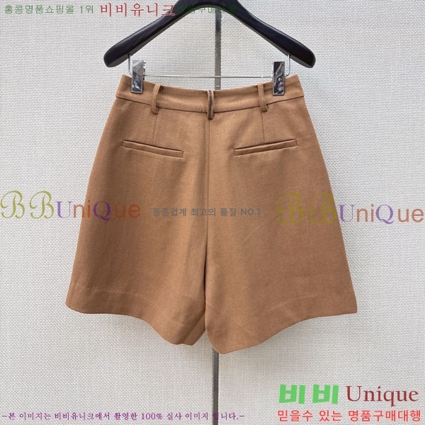 ���� ���ڷ� ��ġ�ڸ� ���� BC345062-4