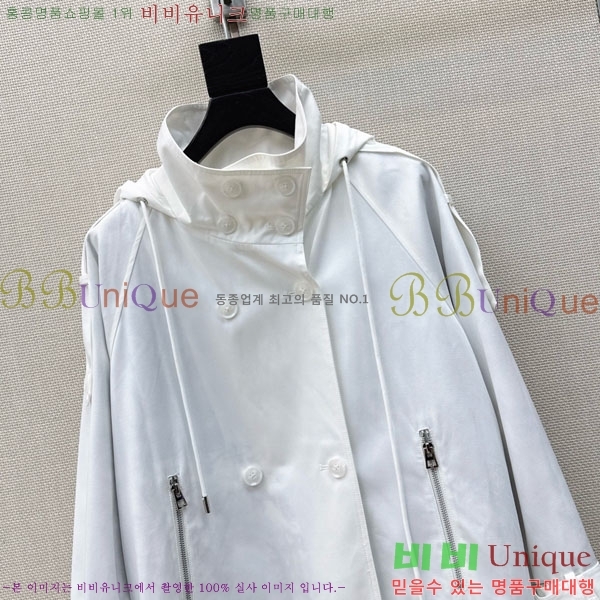 ���� ��� ���� DO256677-1