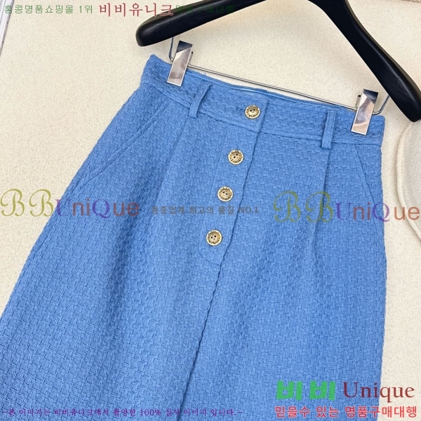 ���� ��* ��ĿƮ CH345052-2