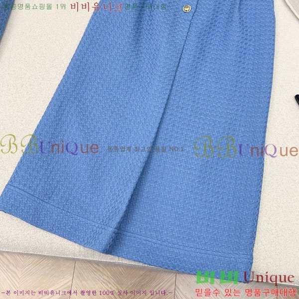 ���� ��* ��ĿƮ CH345052-2