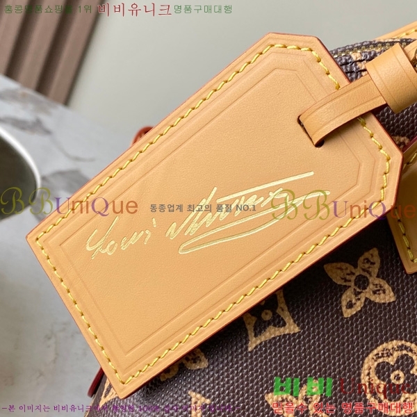 #���̺��� �˸� Ʈ��ũ BB M28105-1001