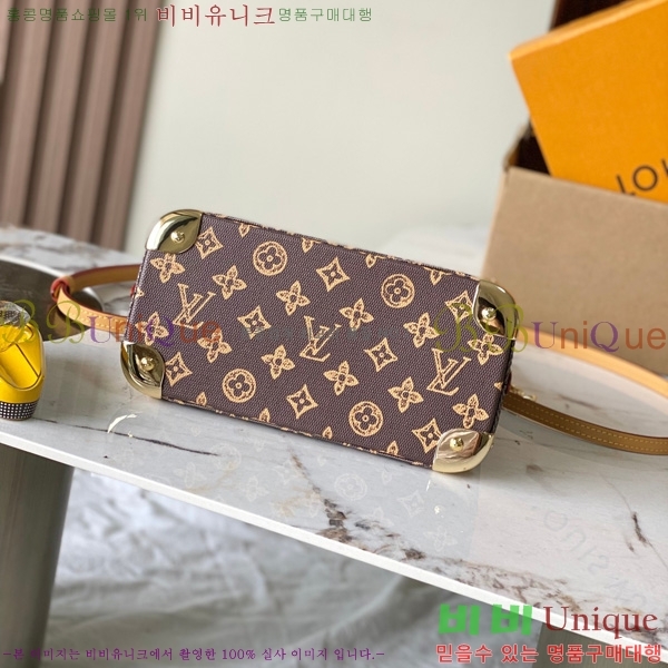 #���̺��� �˸� Ʈ��ũ BB M28105-1001