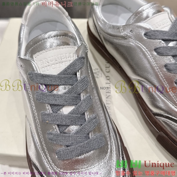 ���*�� ��ġ*�� ����Ŀ�� BC105662-1