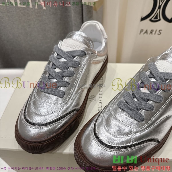 ���*�� ��ġ*�� ����Ŀ�� BC105662-1