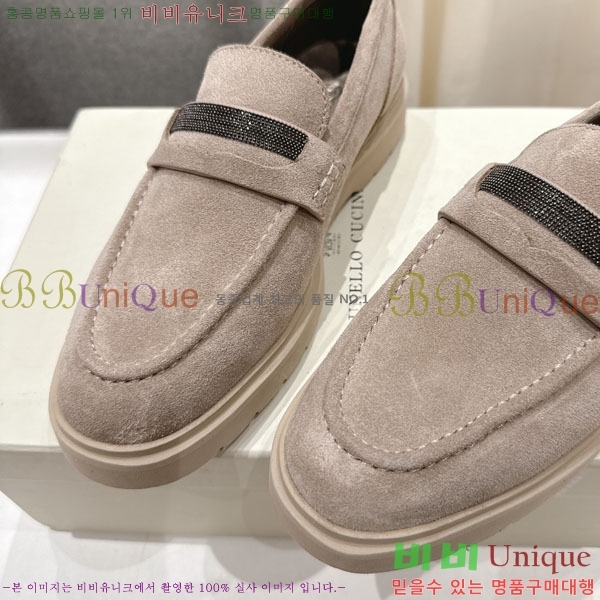 ���*�� ��ġ*�� ���� BC7882256-5