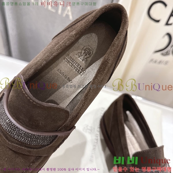 ���*�� ��ġ*�� ���� BC7882256-4