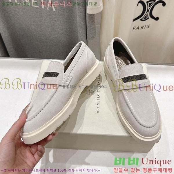 ���*�� ��ġ*�� ���� BC7882256-3