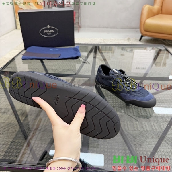 ���� ����� ����Ŀ�� P201336