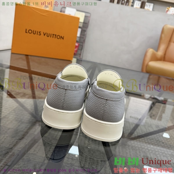 ���� ���̺��� ���� L6075666-2