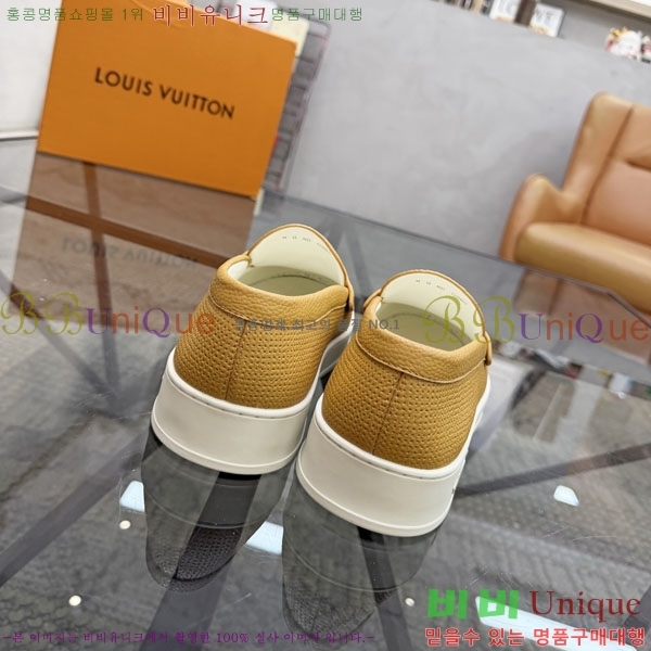 ���� ���̺��� ���� L6075666