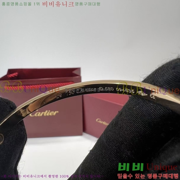 �������� ��쿡 ���� CA334507-1