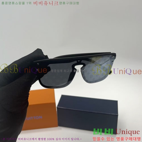 ���̺��� ���۶� LV7984671-1