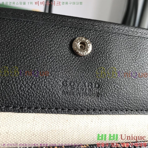 #���ߵ� �����̹� ���۹� PM 020184-50