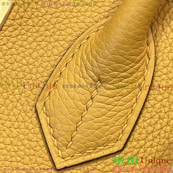 #�����޽� NEW 30 ��Ų�� H202555-6