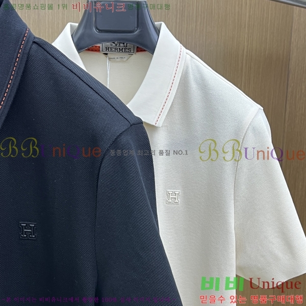 ���� �����޽� ���� ���μ��� 25HE263219-1