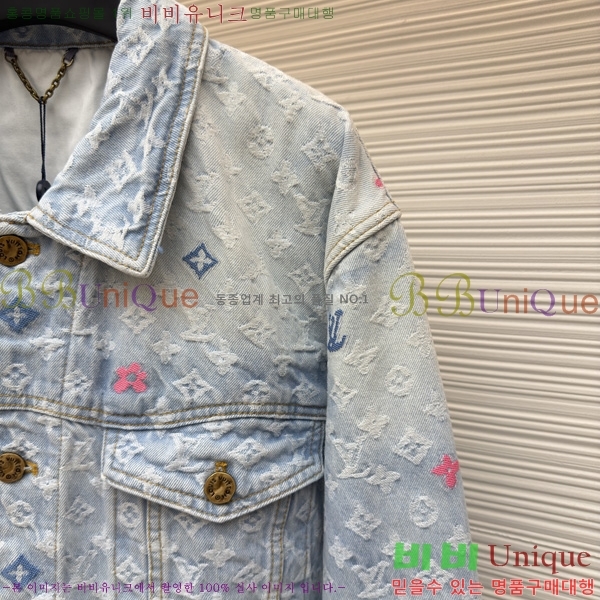 ���� ����*�� ���� ���� LV263173-5