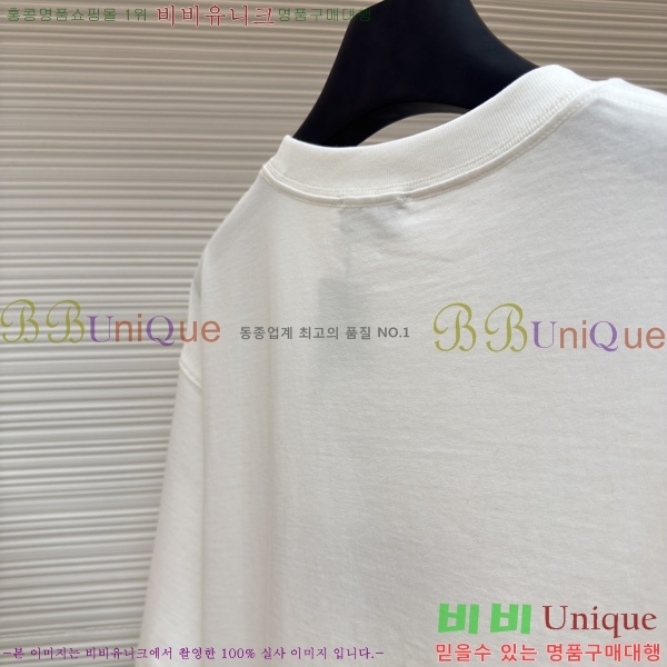 ���� ��� ���� Ƽ���� DR263232-1