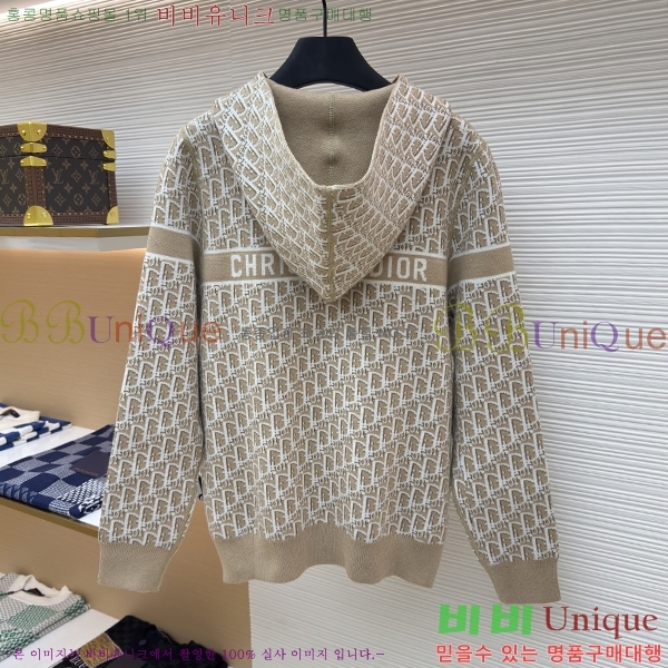 ���� ��� ��Ŷ DO5641756-1