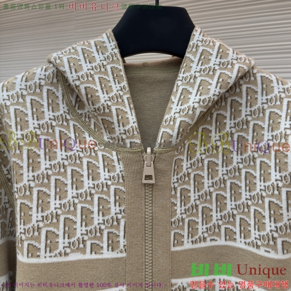 ���� ��� ��Ŷ DO5641756-1