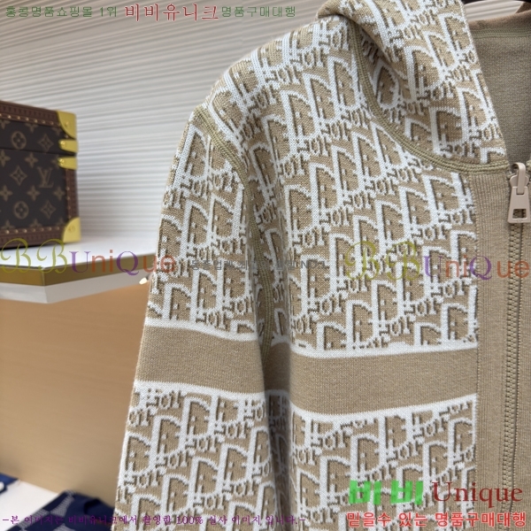 ���� ��� ��Ŷ DO5641756-1