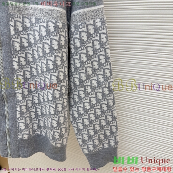 ���� ��� ��Ŷ DO5641756-2