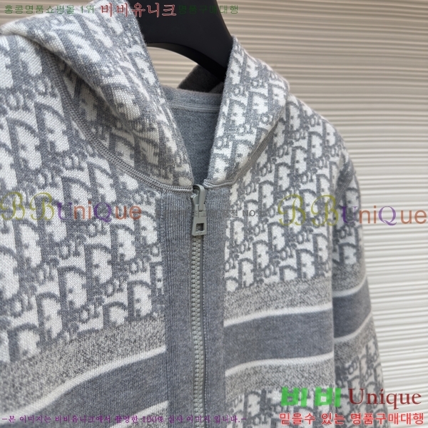 ���� ��� ��Ŷ DO5641756-2