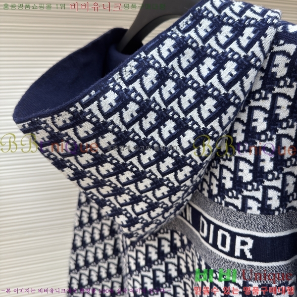 ���� ��� ��Ŷ DO5641756-3