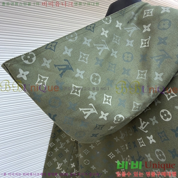 ���� ����*�� ĳ�־� �ĵ� ���� LV263176-1