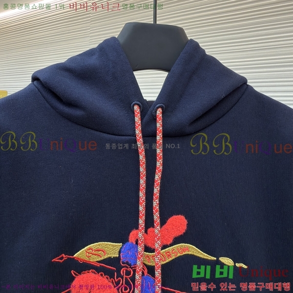 ���� ����* ������ �ĵ����� BU26311614-1