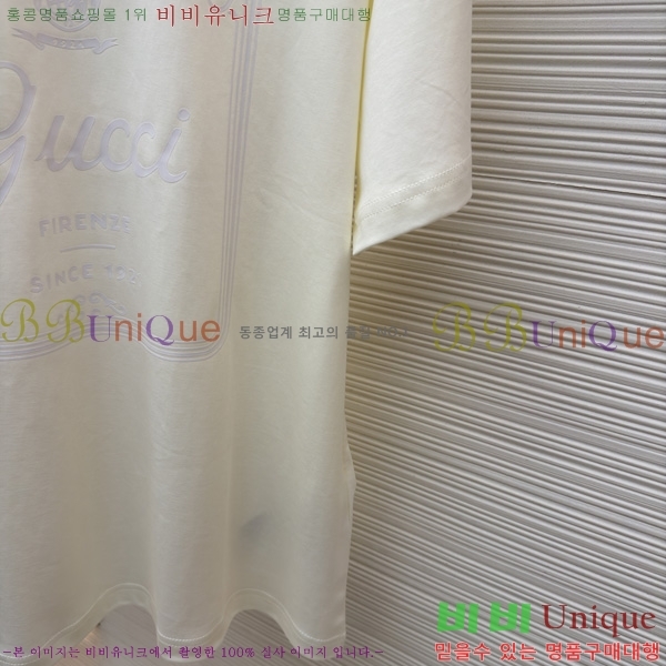 ���� ���� ���� Ƽ���� GU263238-1