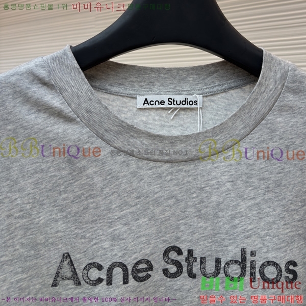 �������� ��ũ�� ��Ʃ��� ������ ����Ƽ AC1456141-4