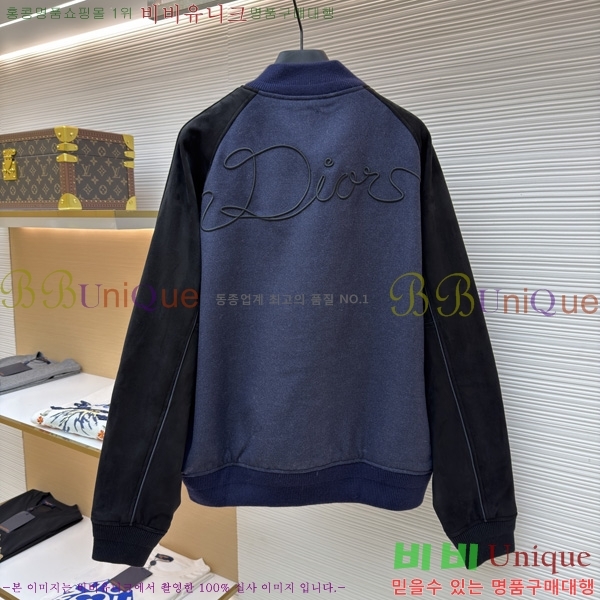 ���� ��� ���� ���� DR263182-3