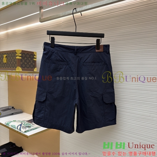 ���� ��� ĳ�־� �ݹ��� DR263184-1