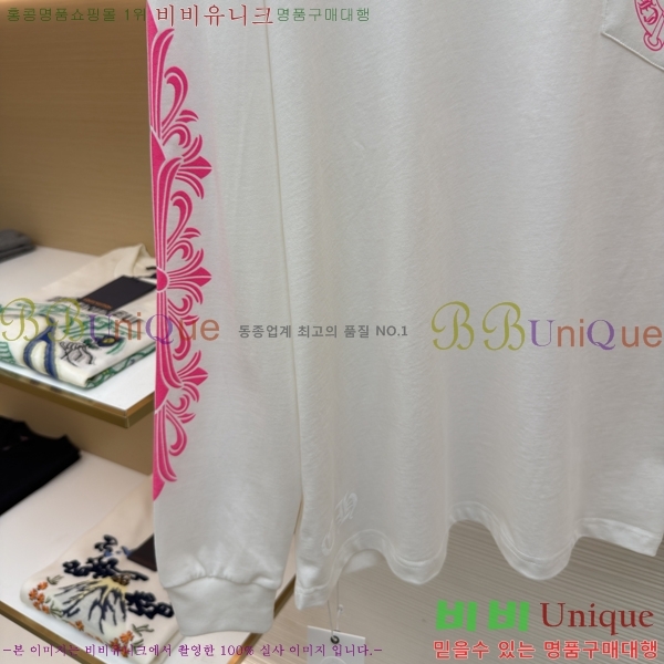 ���� ũ������ ����Ƽ CH841740-9