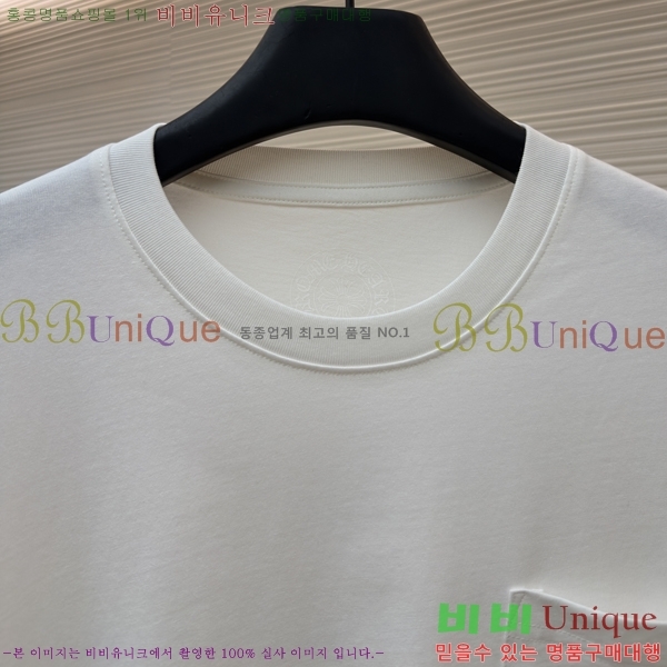 ���� ũ������ ����Ƽ CH841740-9