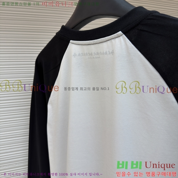 ���� ũ������ ����Ƽ CH841740-1