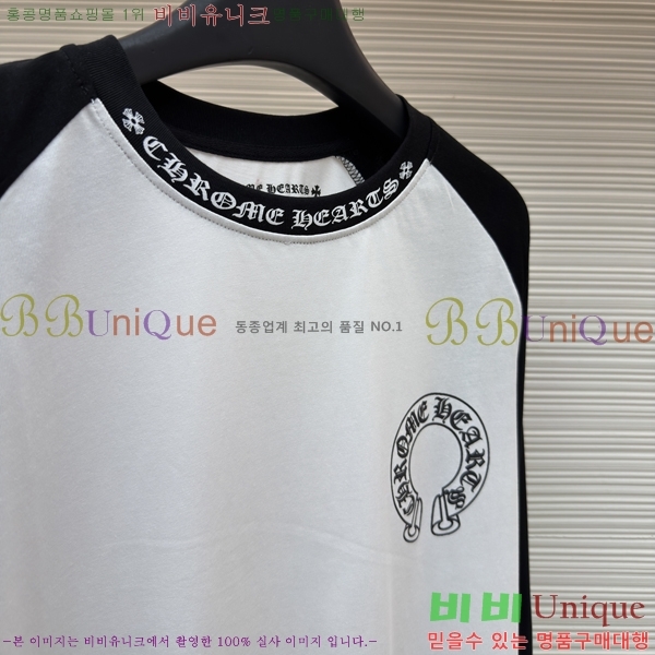 ���� ũ������ ����Ƽ CH841740-1