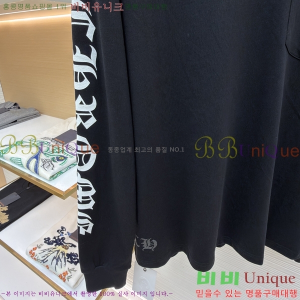 ���� ũ������ ����Ƽ CH841740-12