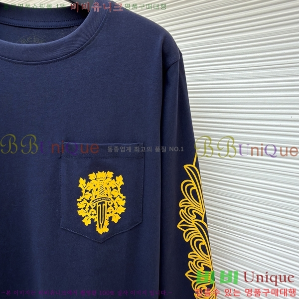 ���� ũ������ ����Ƽ CH841740-16