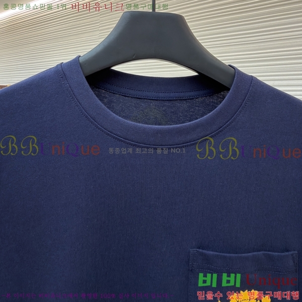 ���� ũ������ ����Ƽ CH841740-16