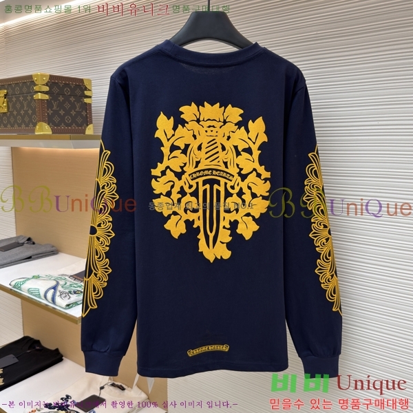 ���� ũ������ ����Ƽ CH841740-16