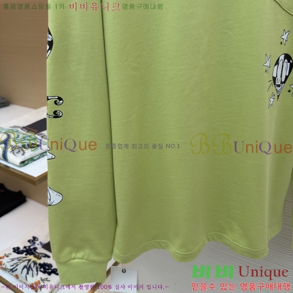 ���� ũ������ ����Ƽ CH841740-20